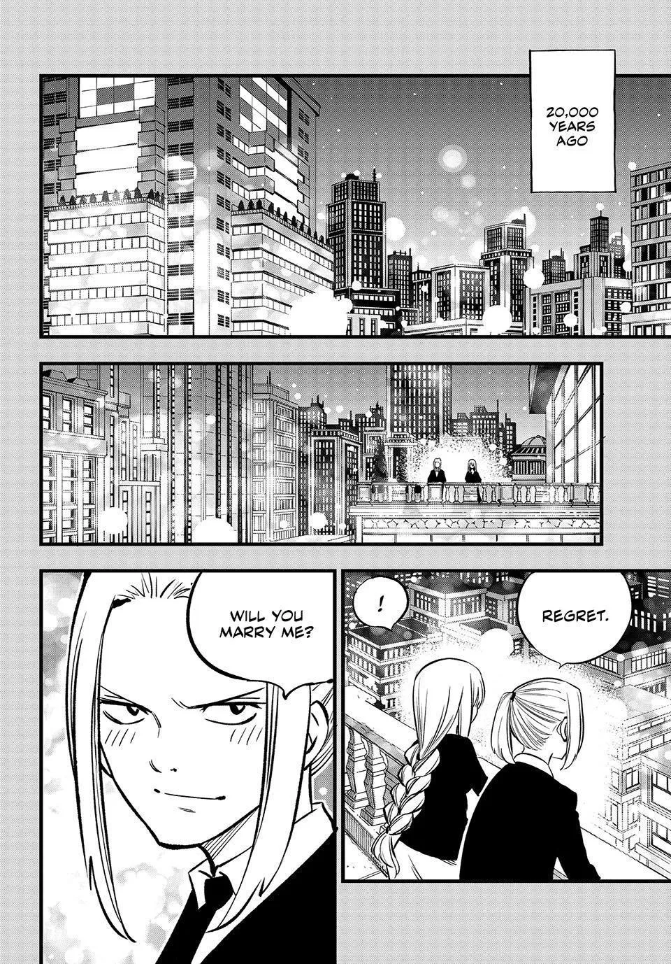 Read Eden's Zero Manga Online