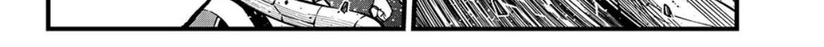 Read Eden's Zero Manga Online