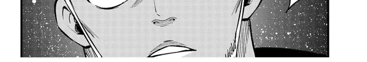 Read Eden's Zero Manga Online