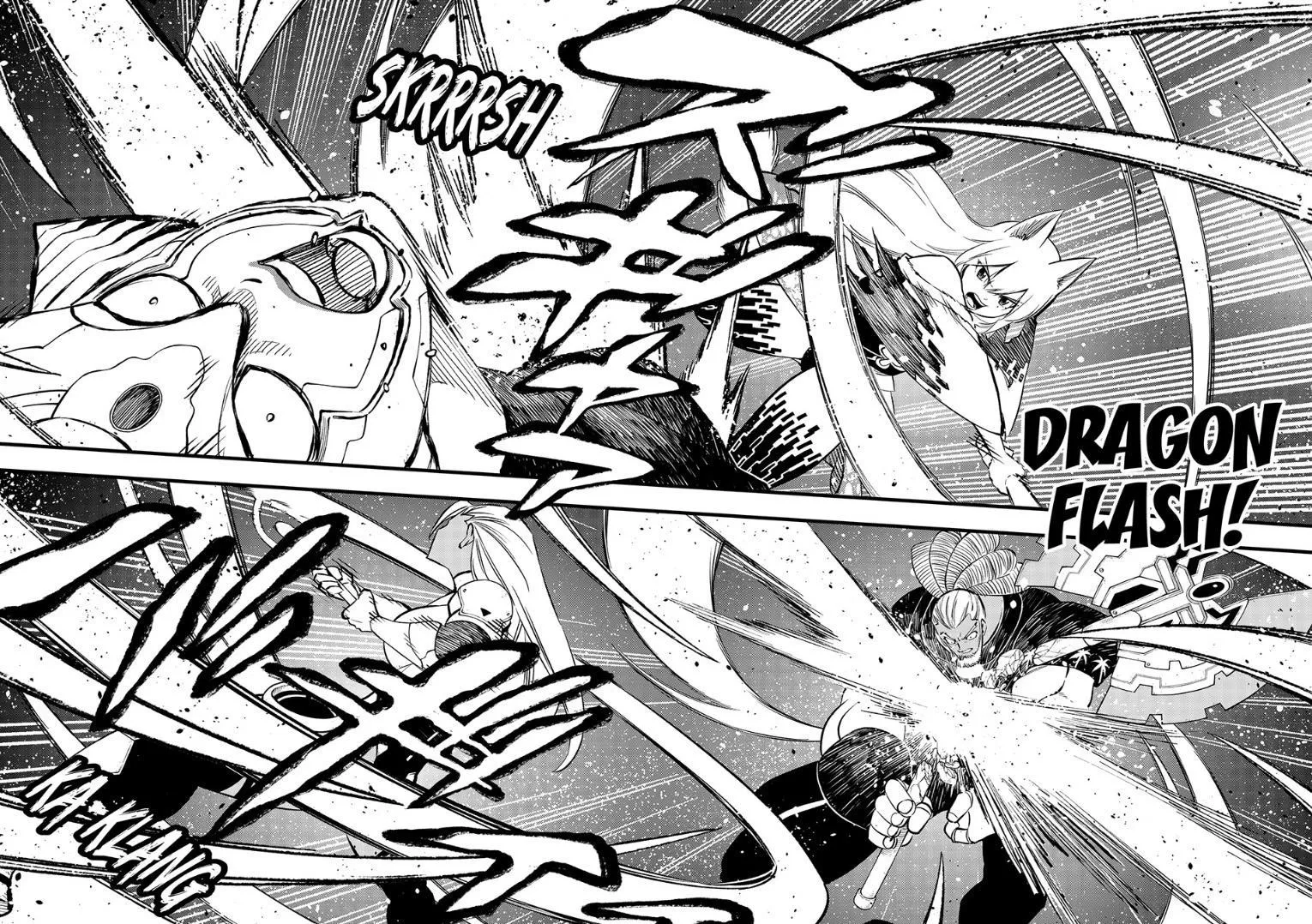 Read Eden's Zero Manga Online