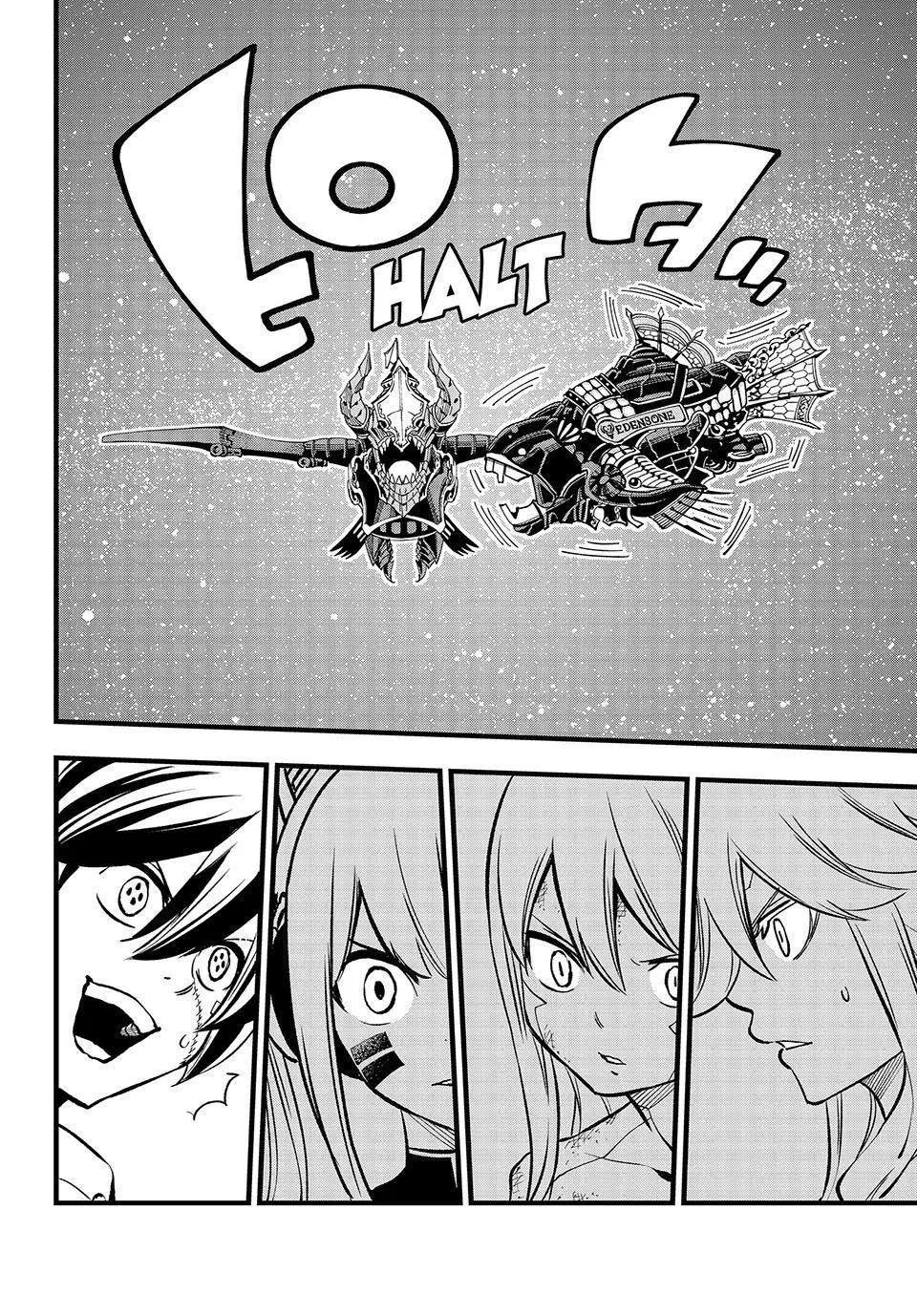 Read Eden's Zero Manga Online
