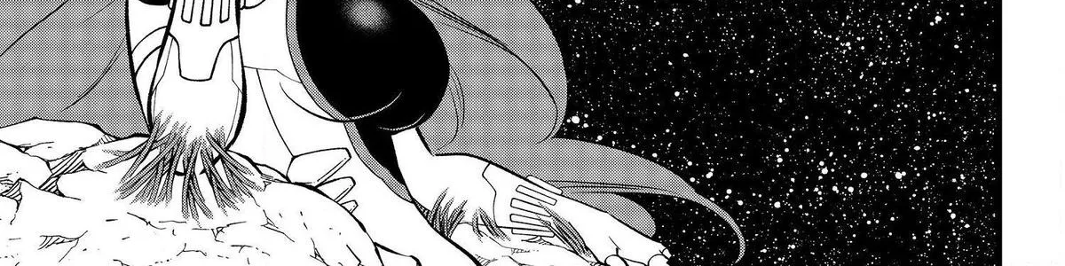 Read Eden's Zero Manga Online