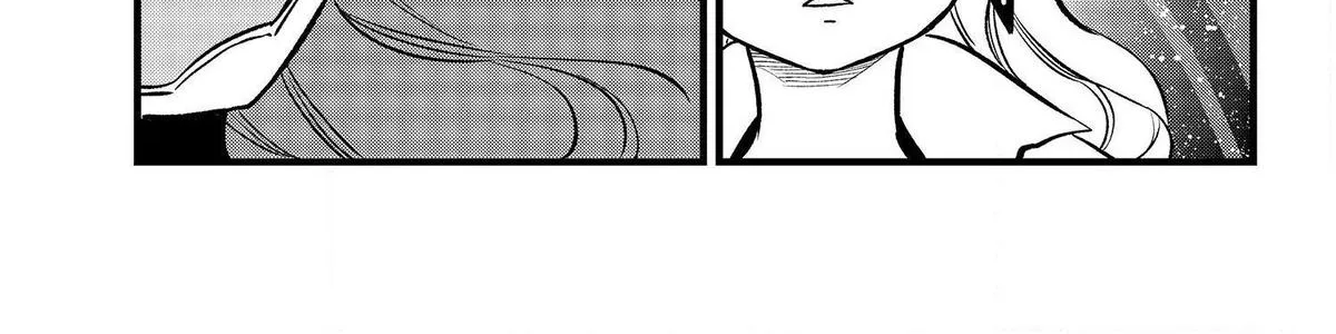 Read Eden's Zero Manga Online