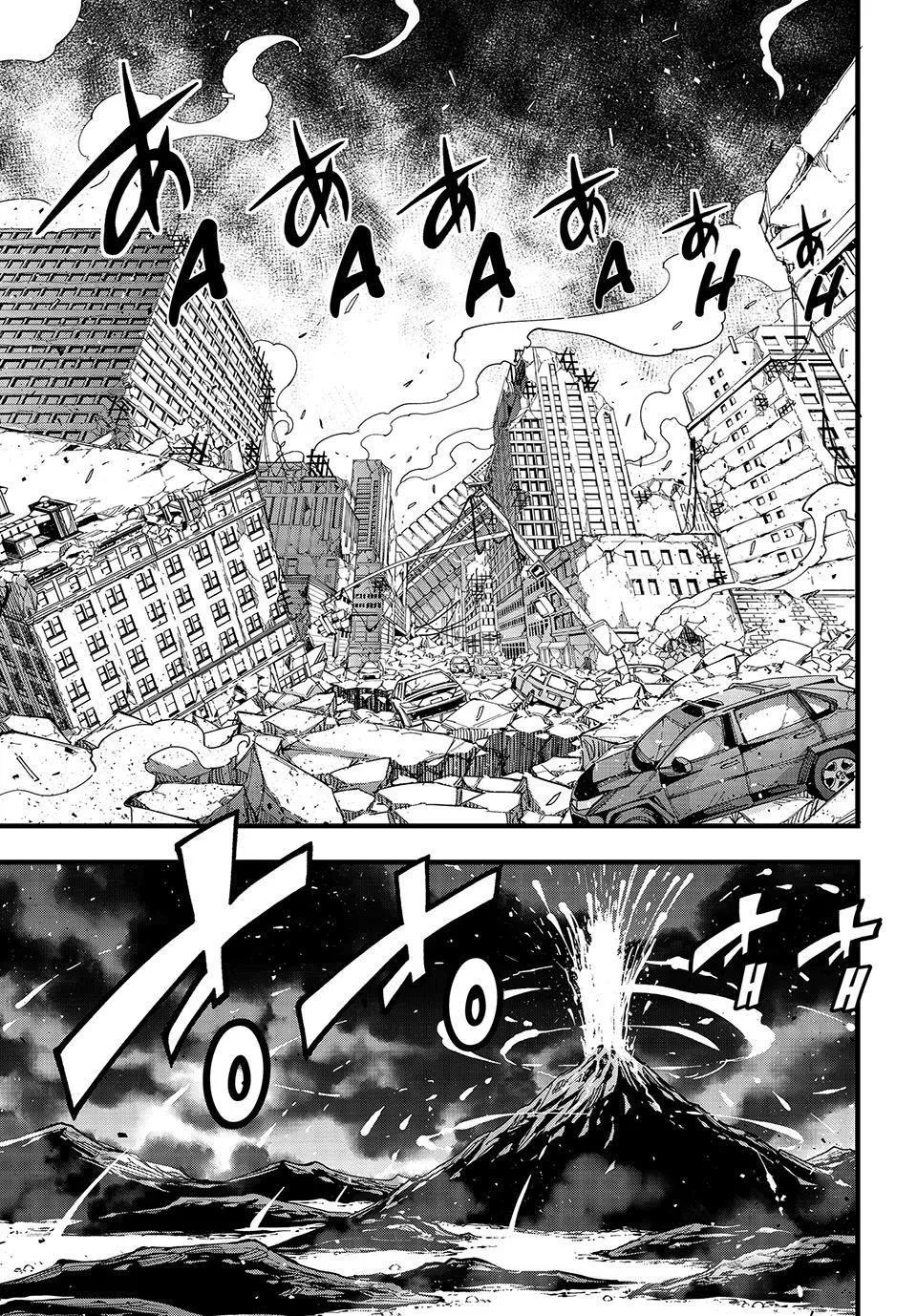 Read Eden's Zero Manga Online