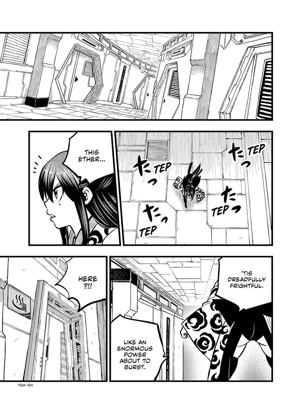 Read Eden's Zero Manga Online