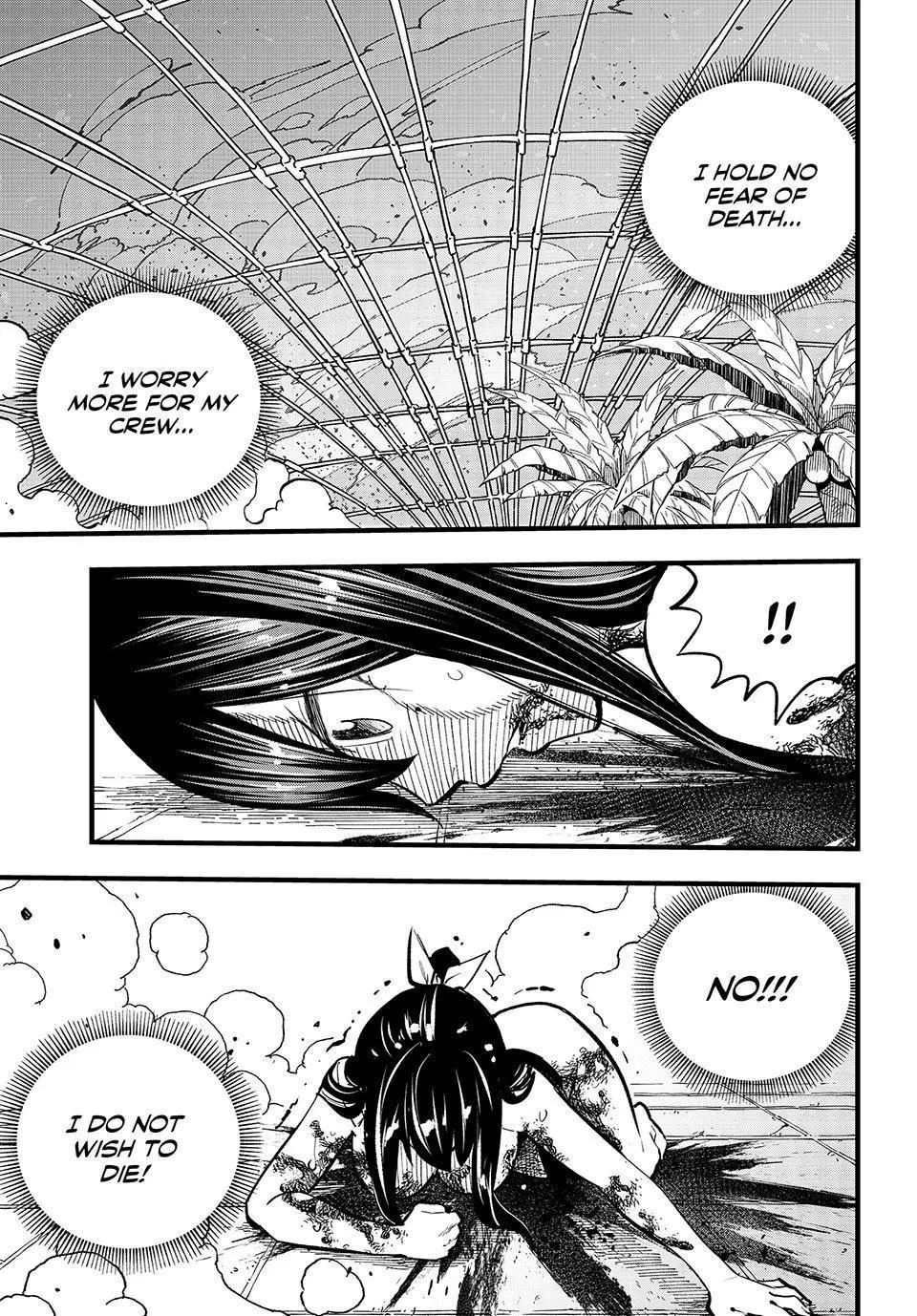 Read Eden's Zero Manga Online