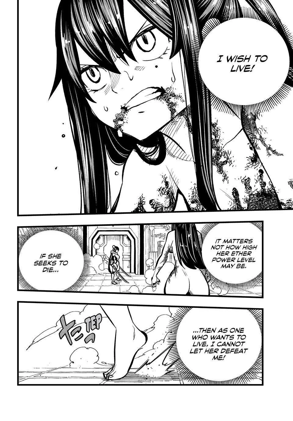 Read Eden's Zero Manga Online
