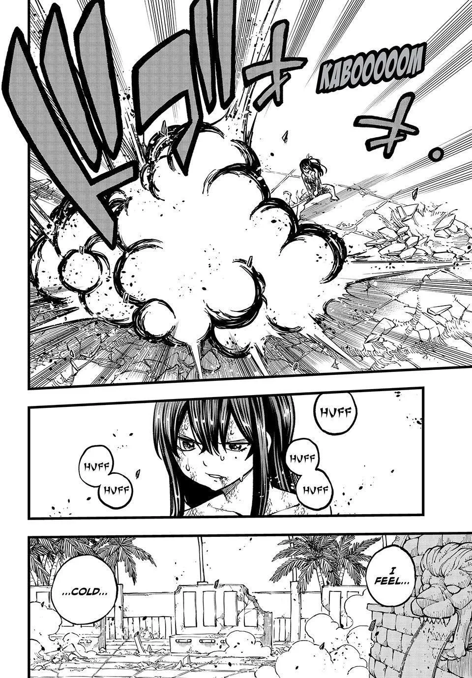 Read Eden's Zero Manga Online