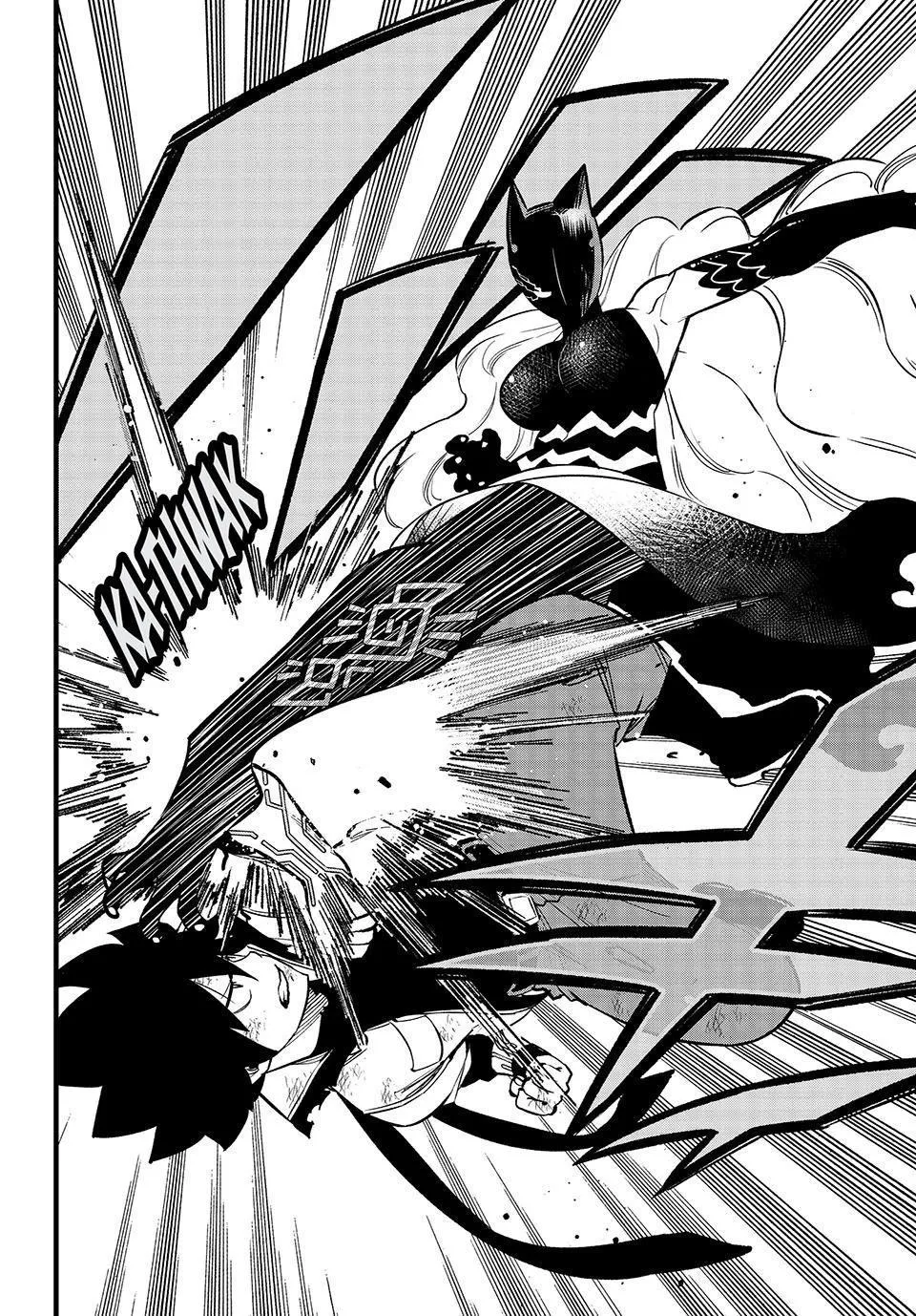 Read Eden's Zero Manga Online