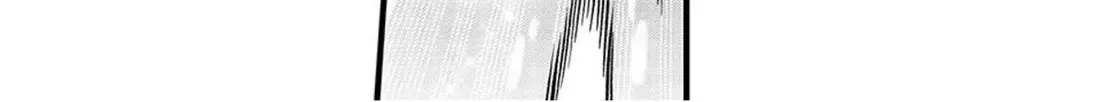 Read Eden's Zero Manga Online