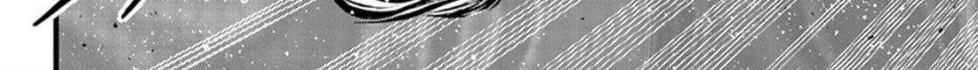 Read Eden's Zero Manga Online