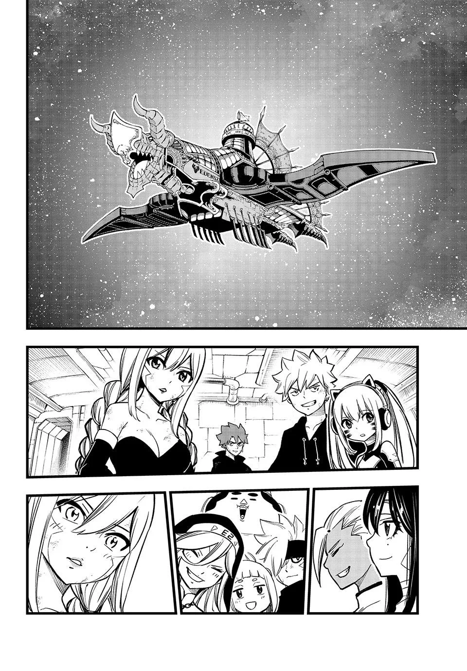 Read Eden's Zero Manga Online