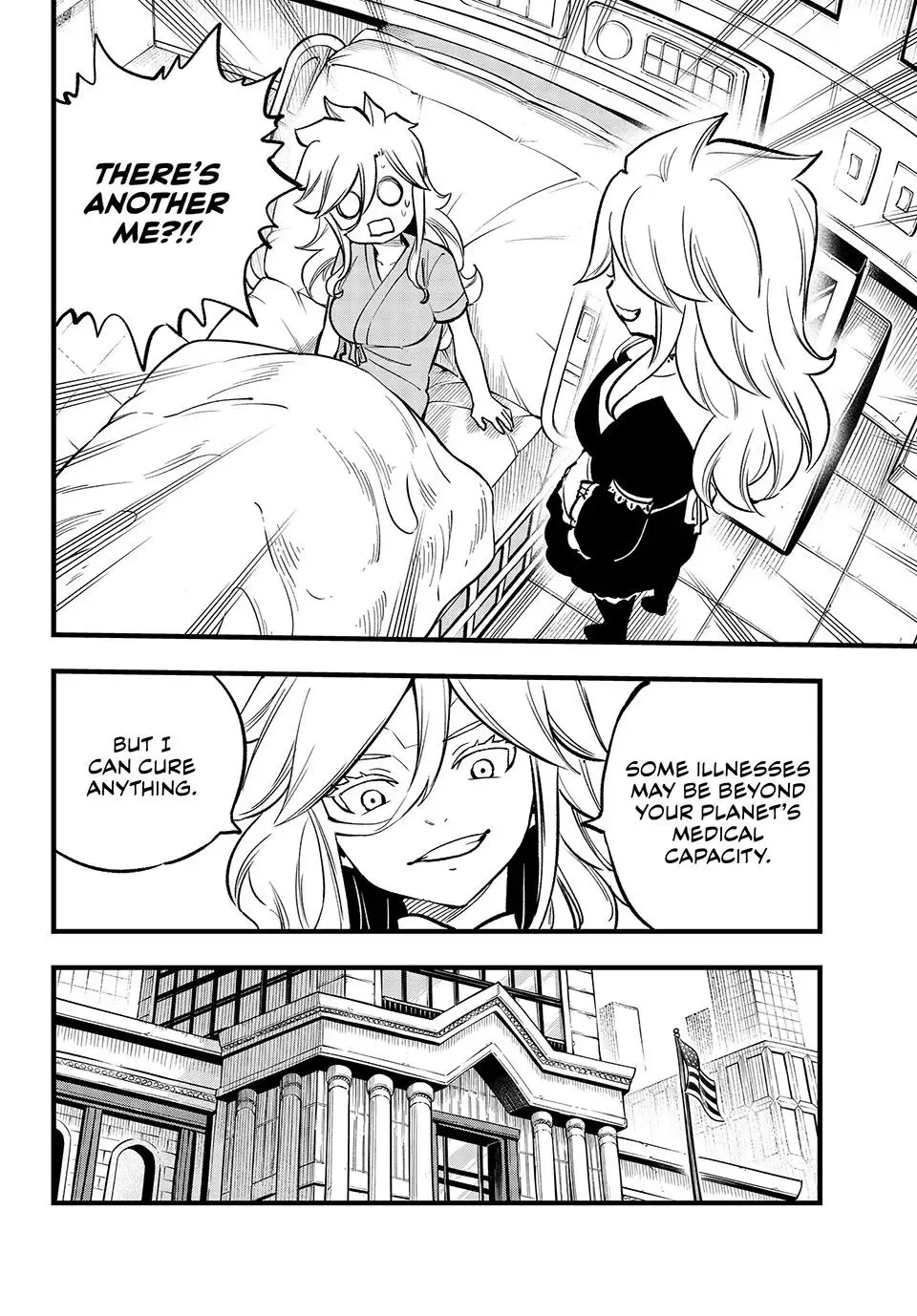 Read Eden's Zero Manga Online
