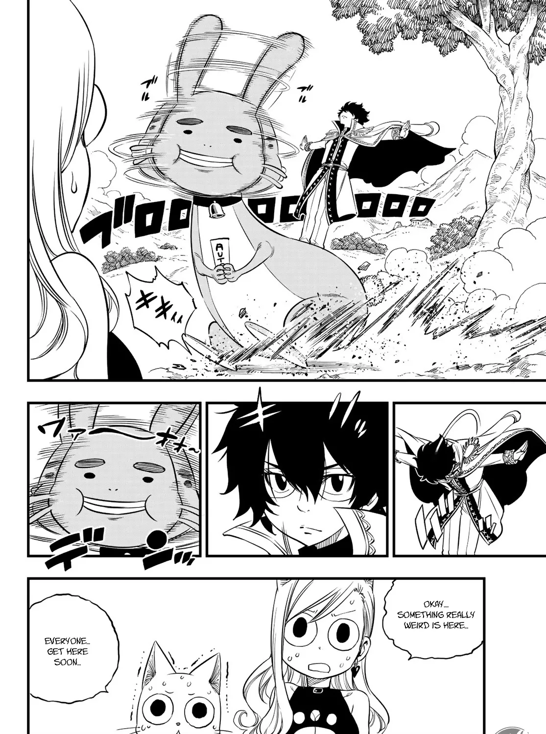 Read Eden's Zero Manga Online