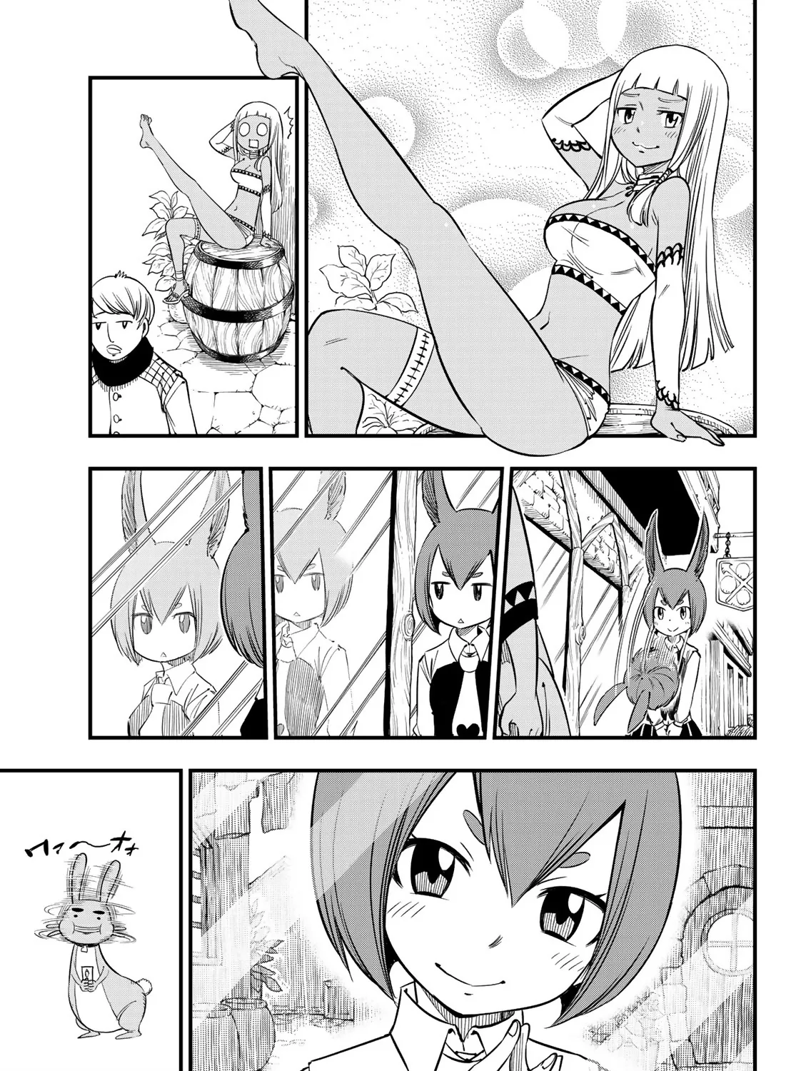 Read Eden's Zero Manga Online