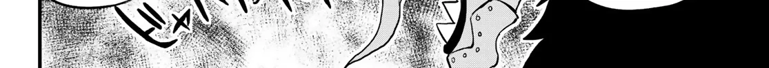 Read Eden's Zero Manga Online