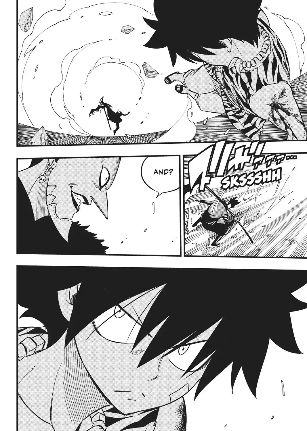 Read Eden's Zero Manga Online
