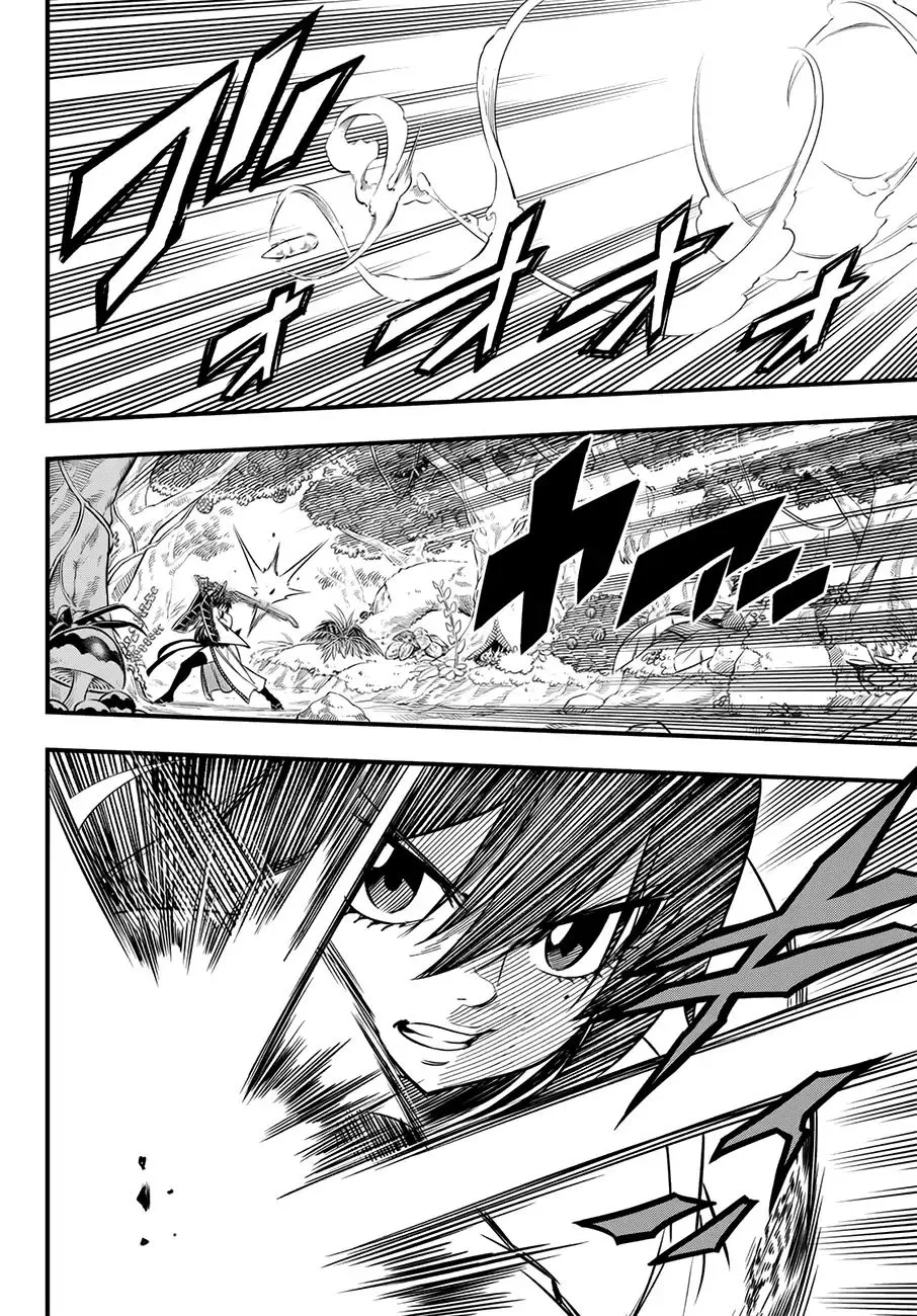 Read Eden's Zero Manga Online