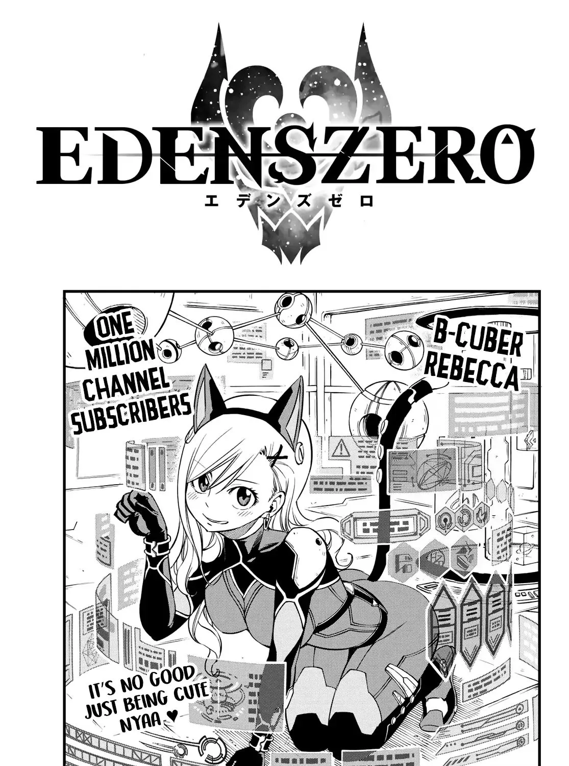 Read Eden's Zero Manga Online