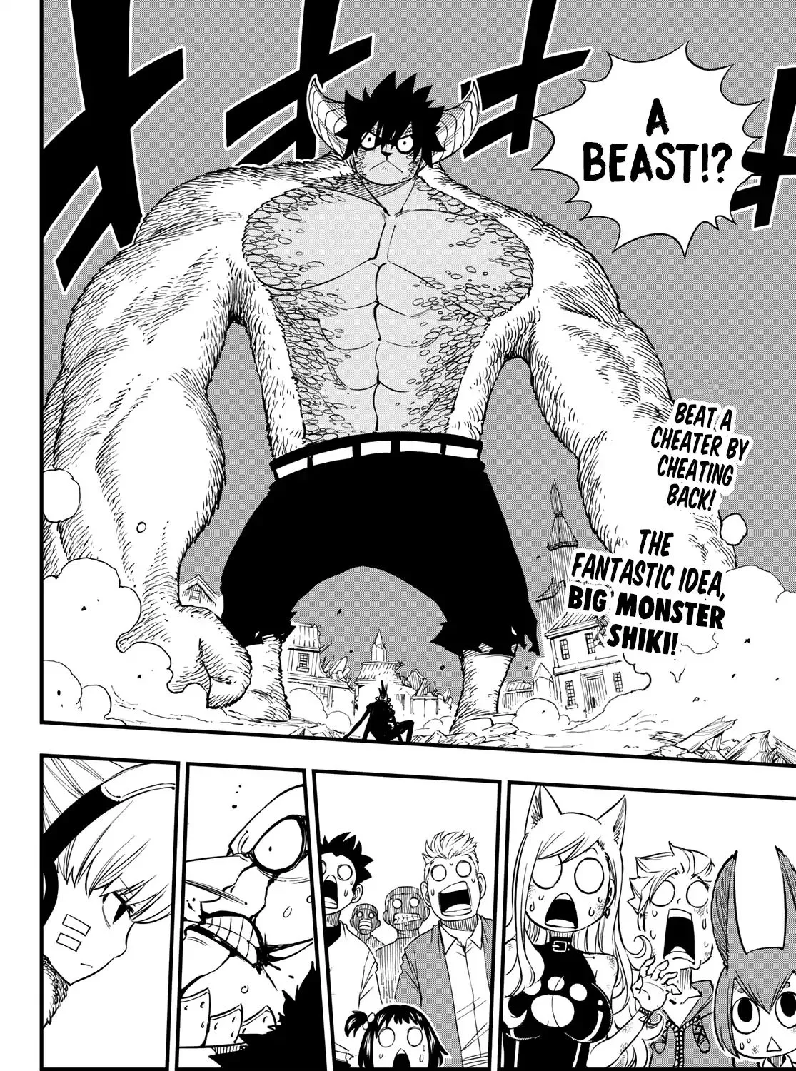 Read Eden's Zero Manga Online