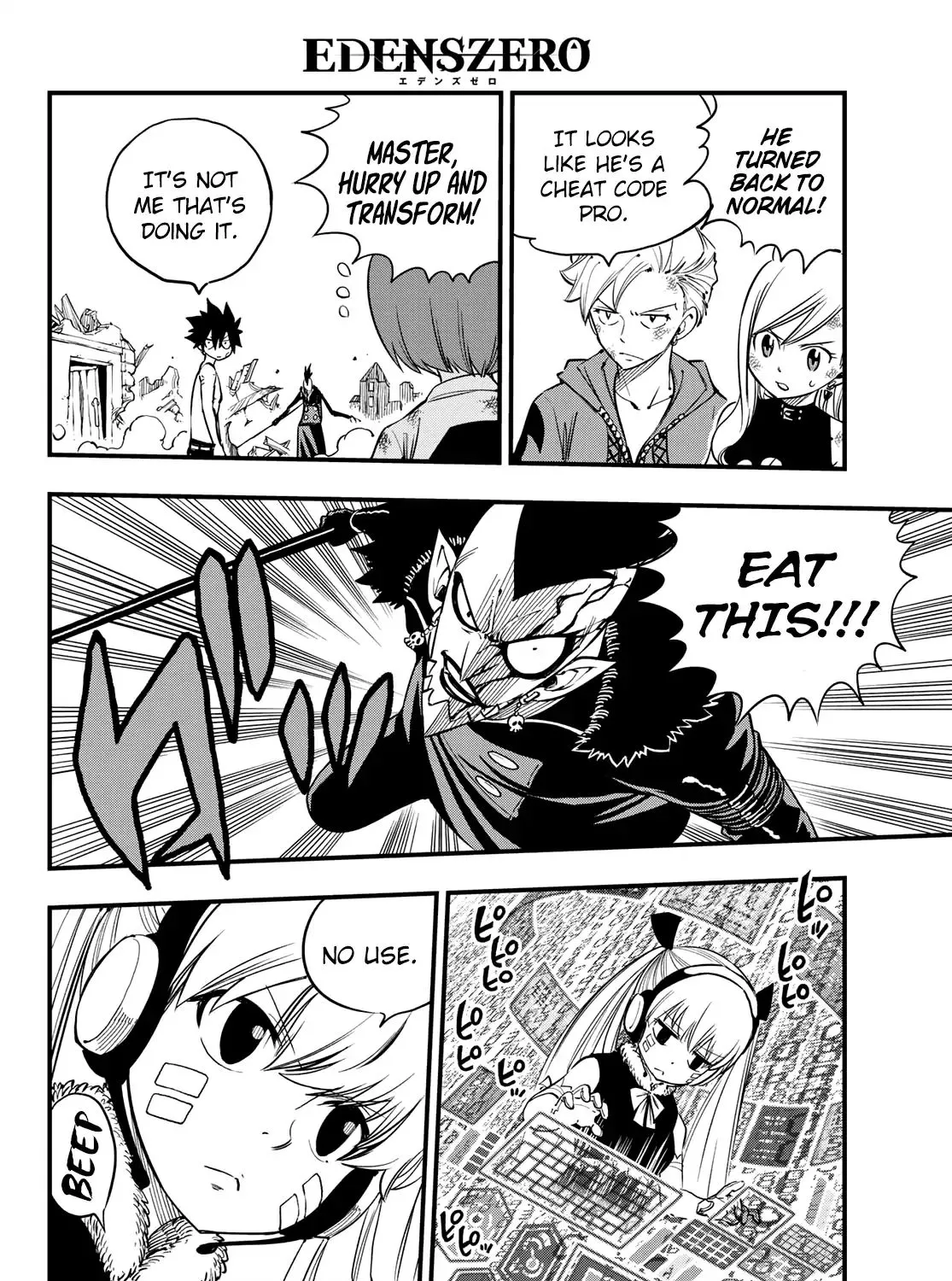 Read Eden's Zero Manga Online