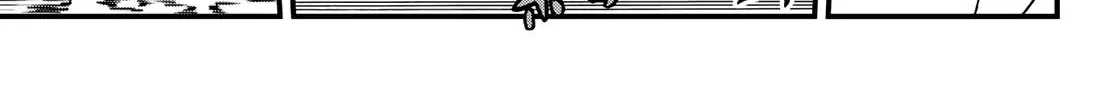 Read Eden's Zero Manga Online