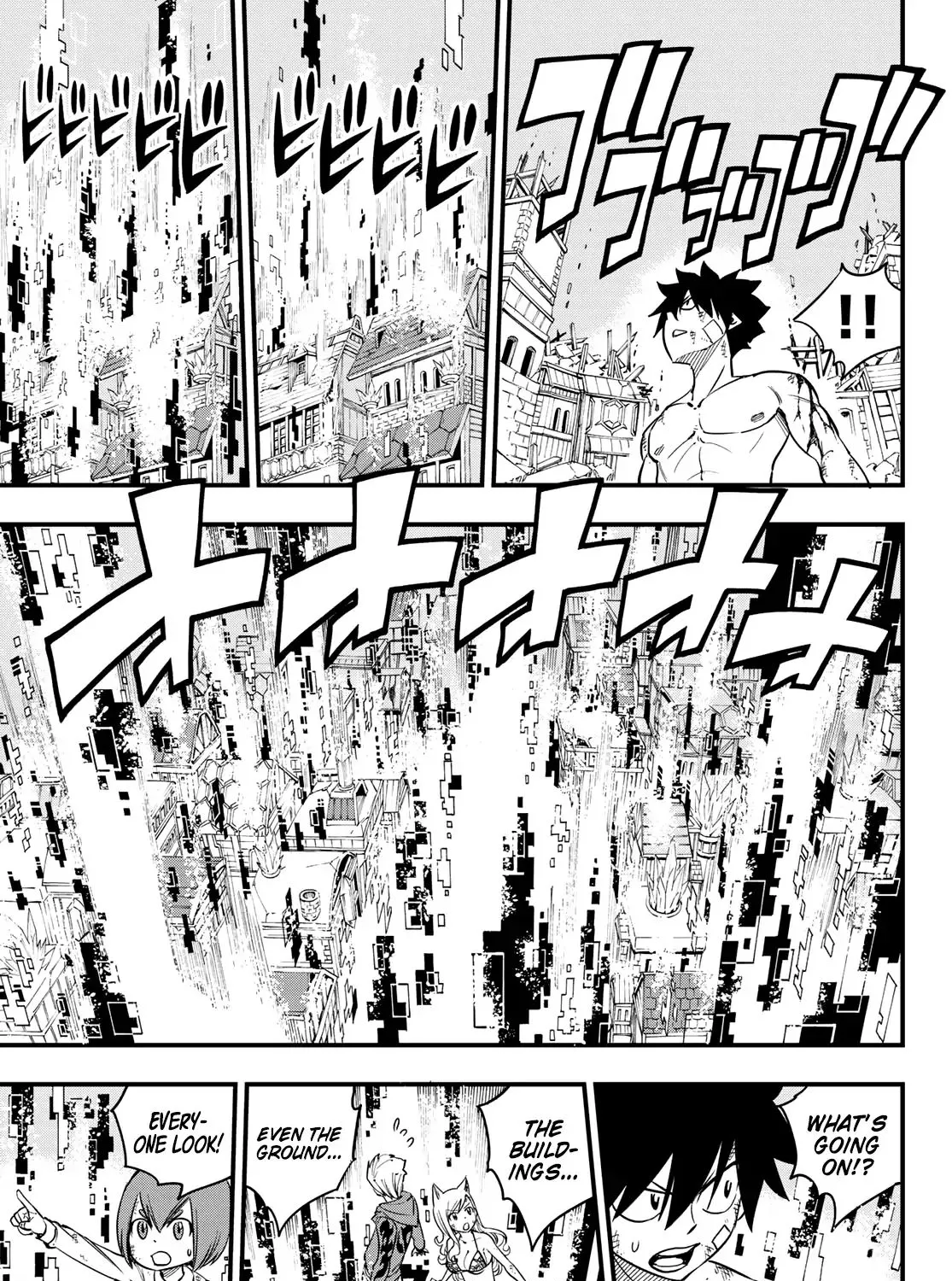 Read Eden's Zero Manga Online