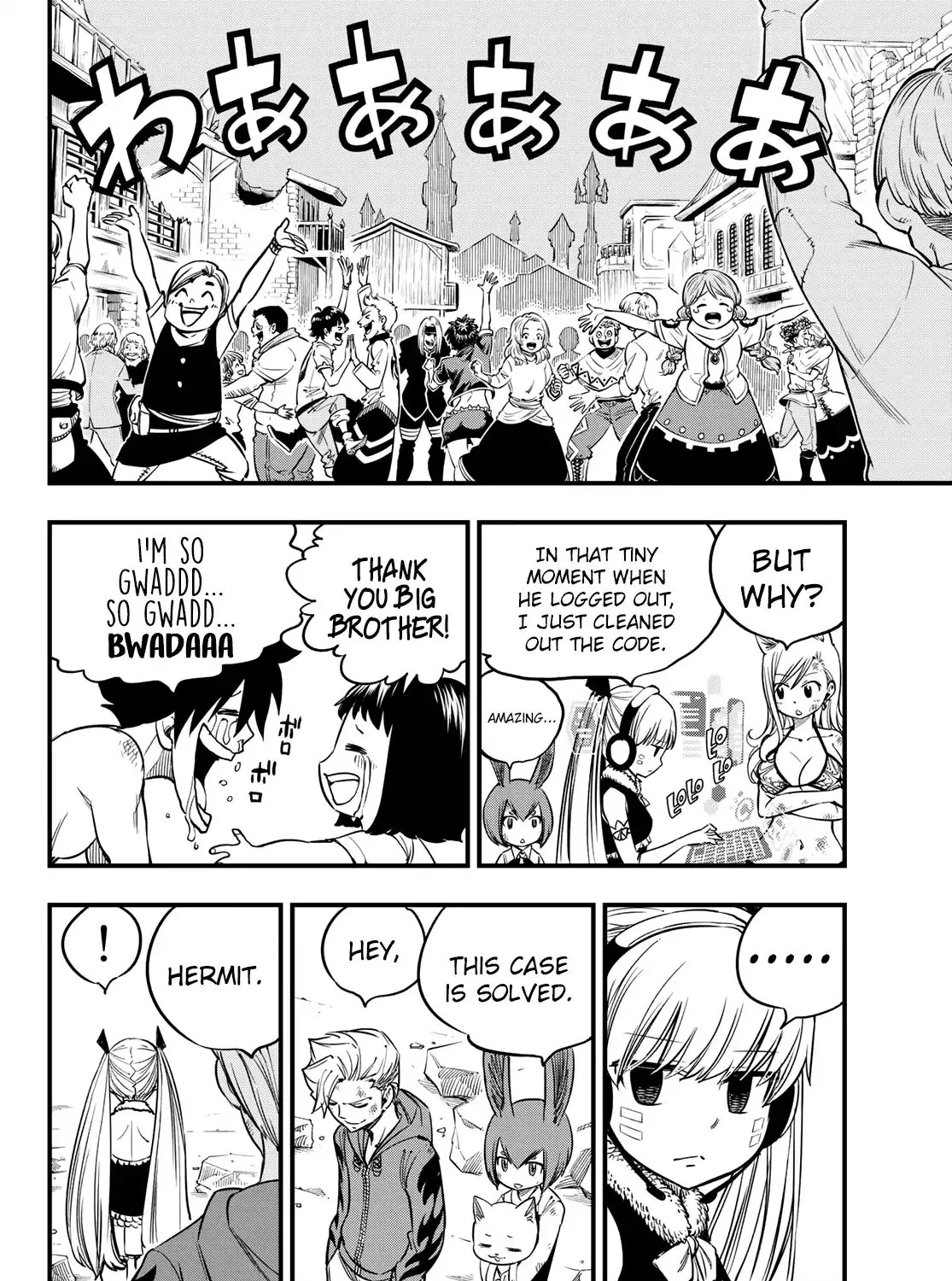 Read Eden's Zero Manga Online
