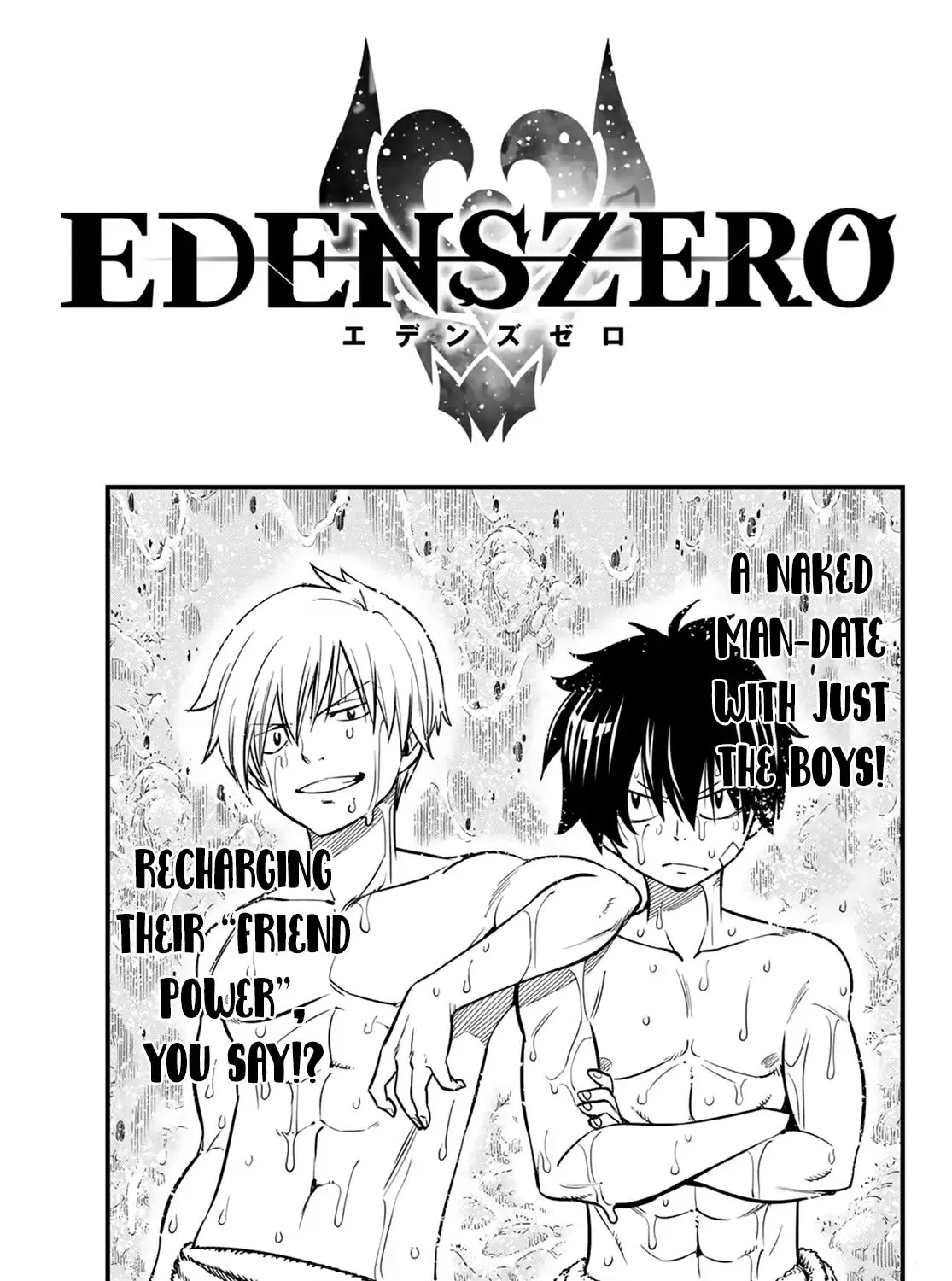 Read Eden's Zero Manga Online
