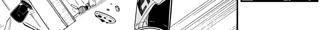 Read Eden's Zero Manga Online