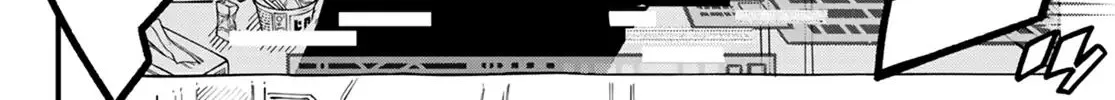 Read Eden's Zero Manga Online