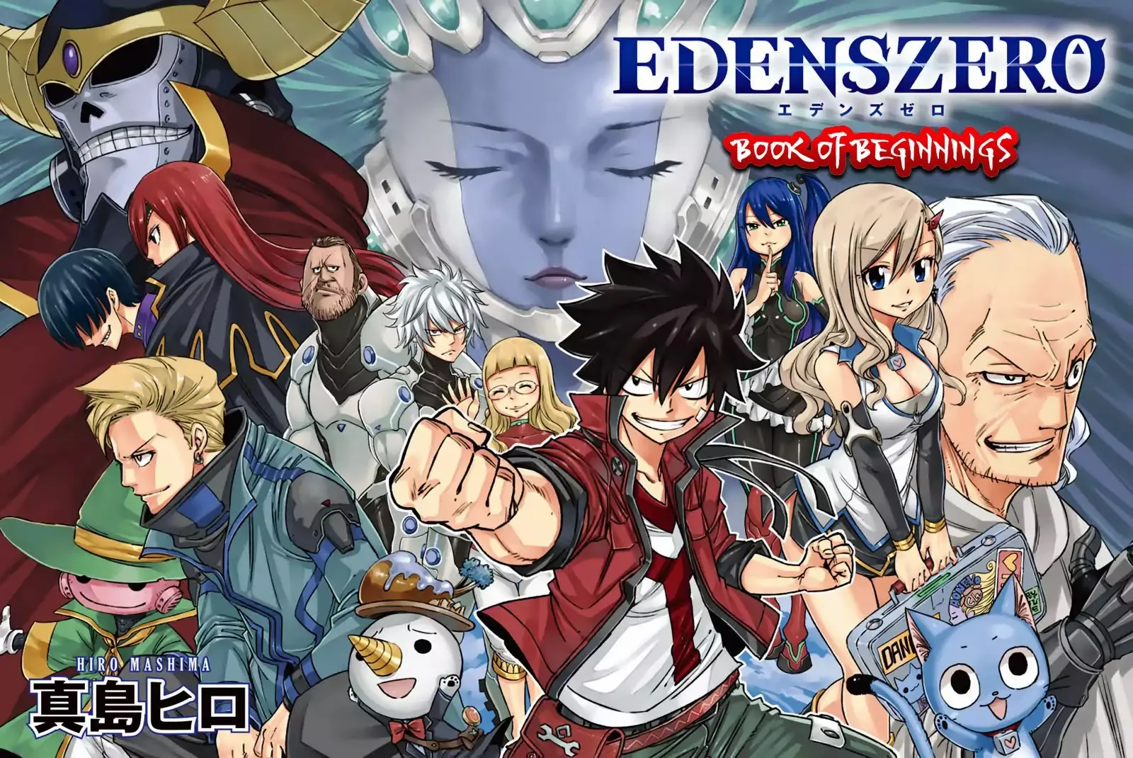 Read Eden's Zero Manga Online