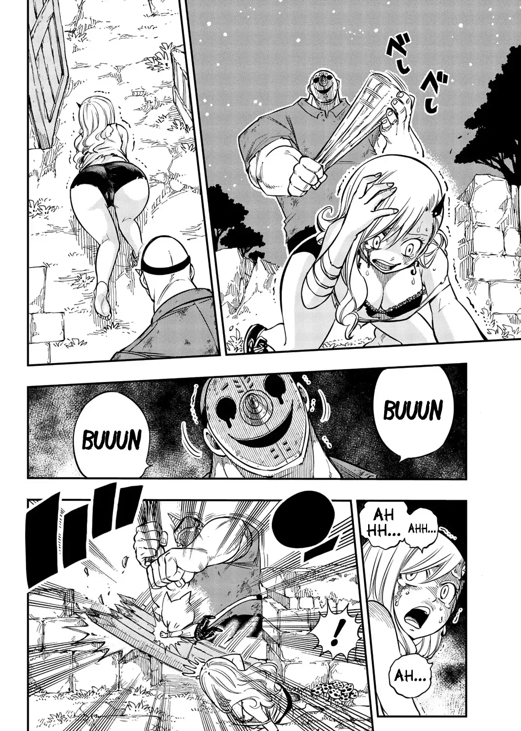 Read Eden's Zero Manga Online