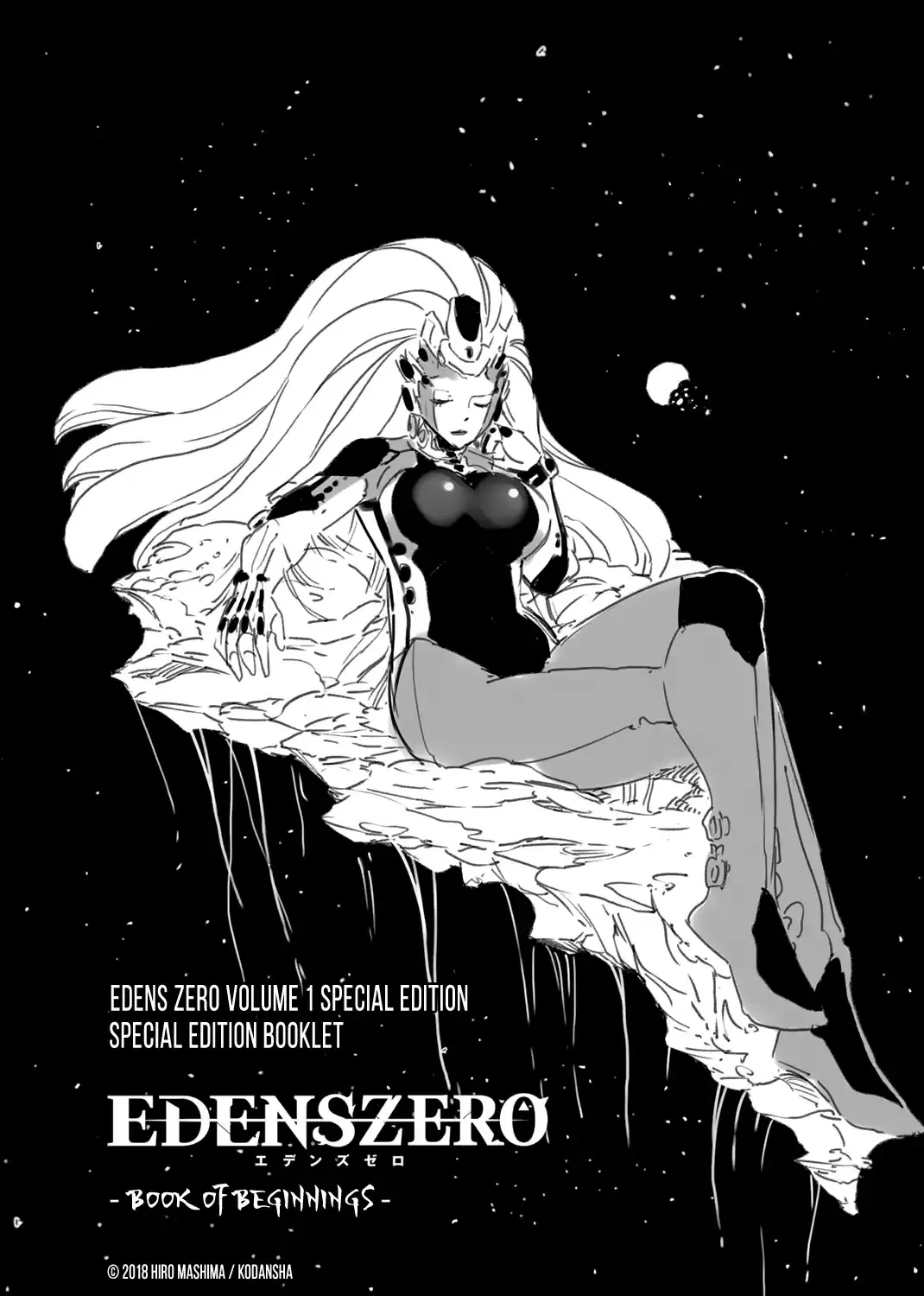 Read Eden's Zero Manga Online