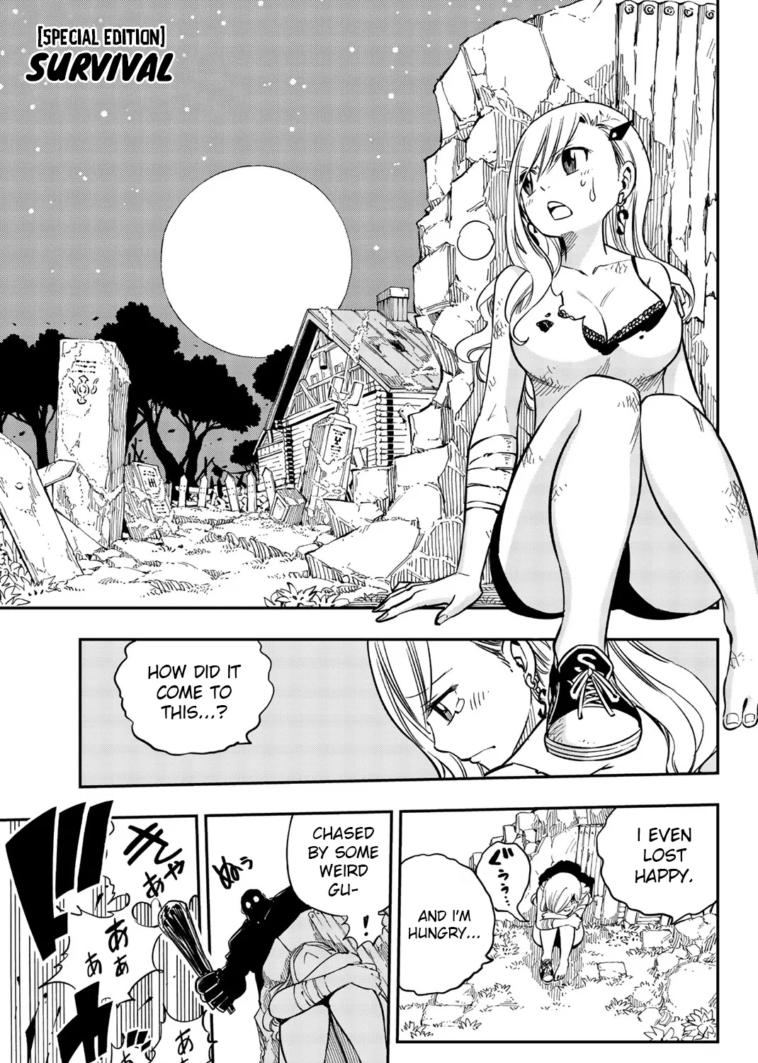 Read Eden's Zero Manga Online