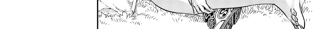 Read Eden's Zero Manga Online