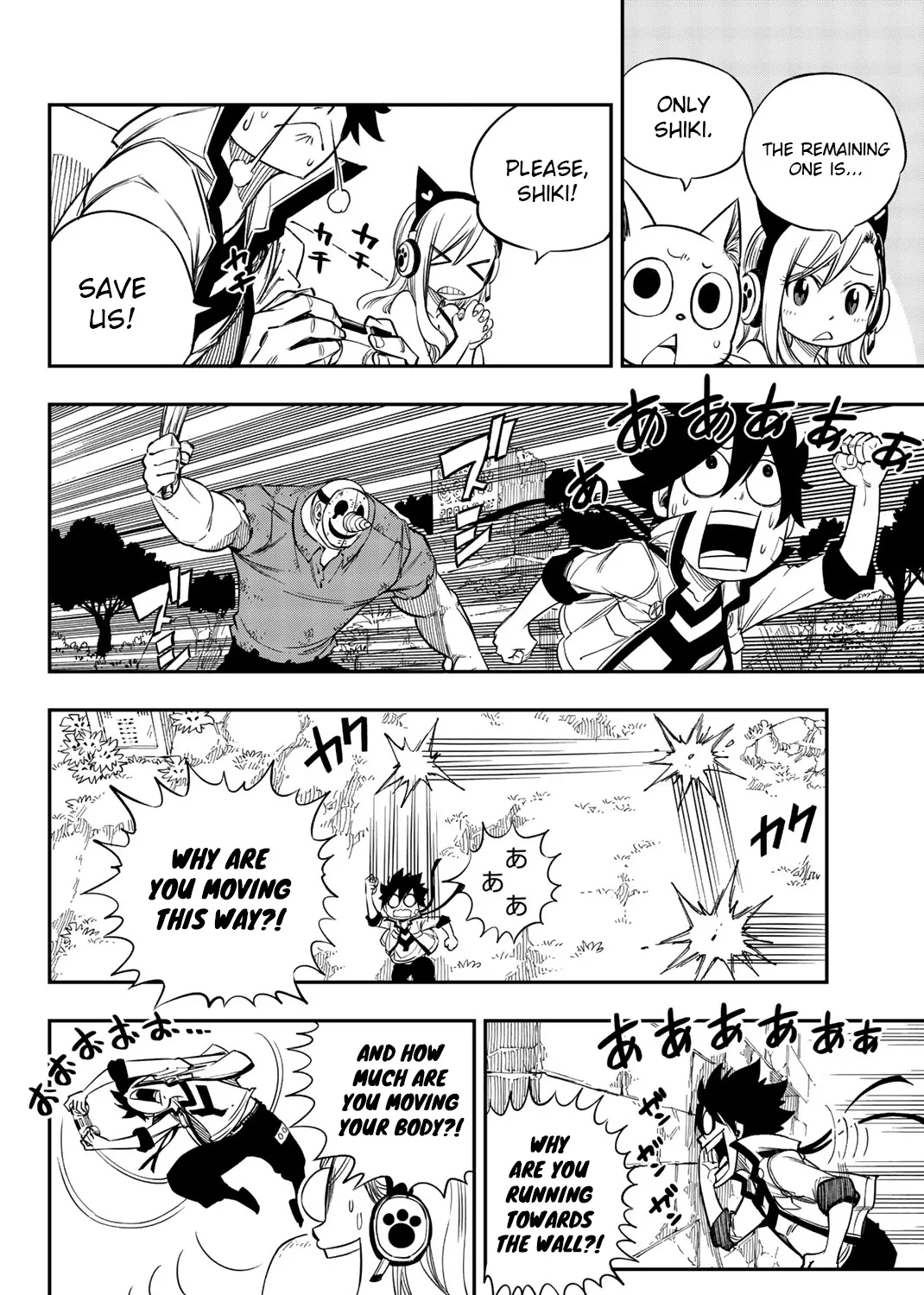 Read Eden's Zero Manga Online