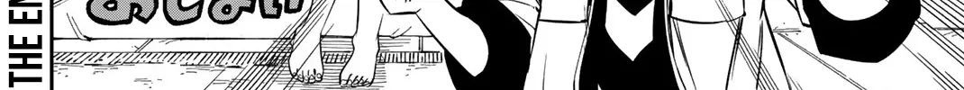 Read Eden's Zero Manga Online