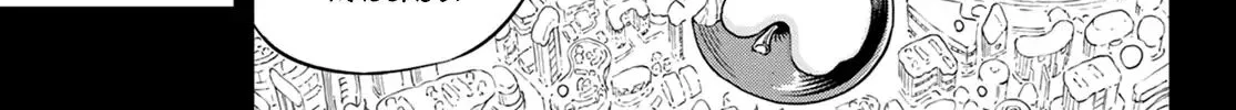 Read Eden's Zero Manga Online