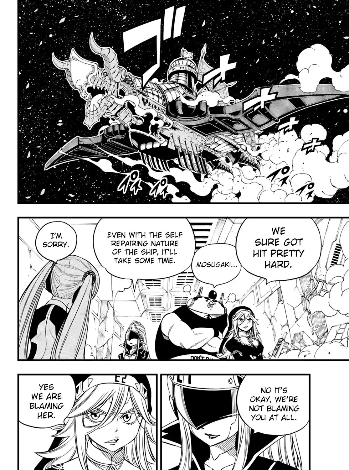 Read Eden's Zero Manga Online