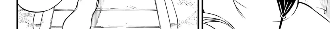 Read Eden's Zero Manga Online