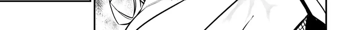 Read Eden's Zero Manga Online