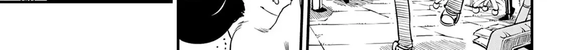 Read Eden's Zero Manga Online