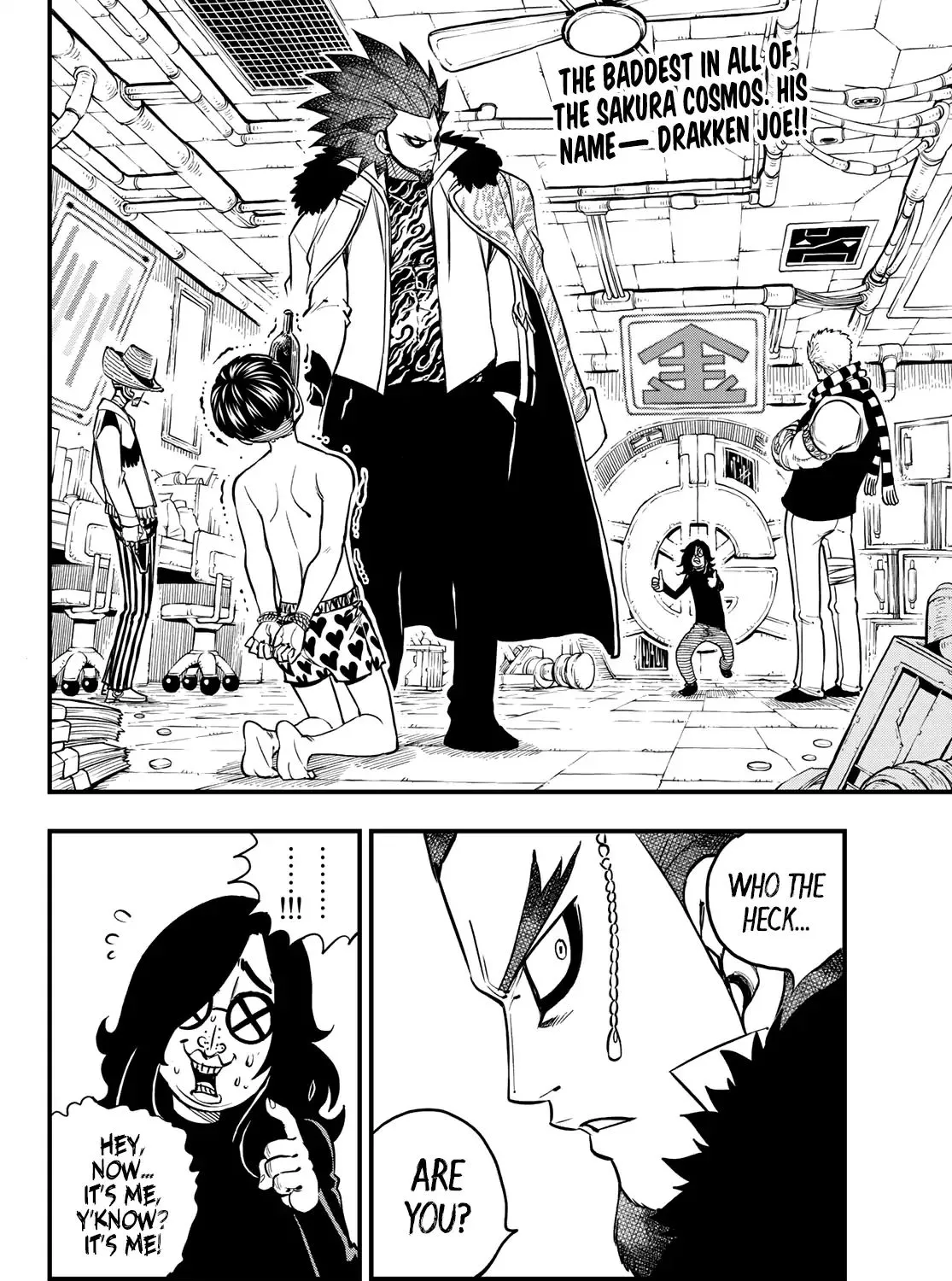 Read Eden's Zero Manga Online