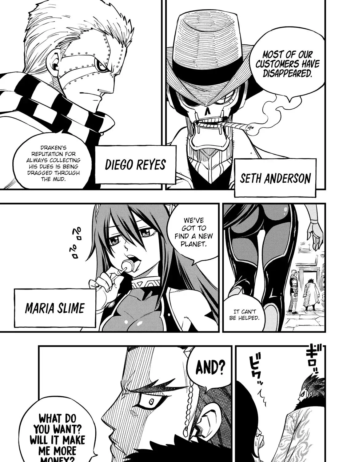 Read Eden's Zero Manga Online