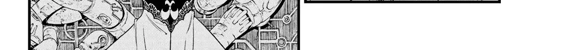 Read Eden's Zero Manga Online