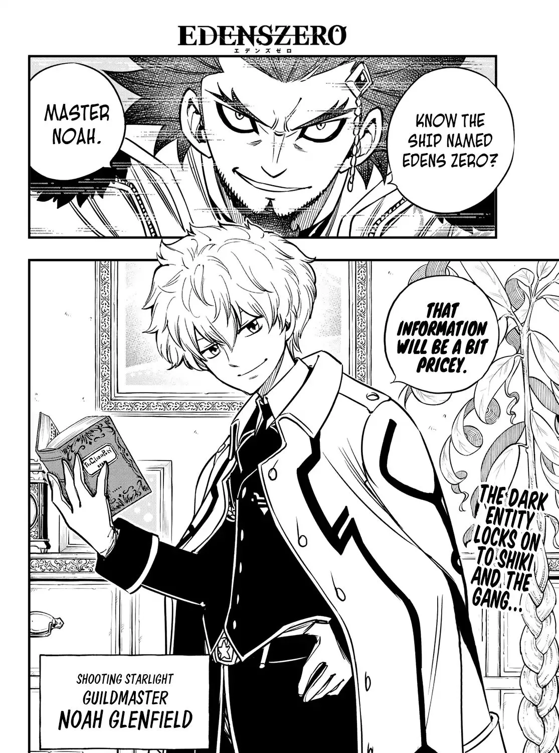 Read Eden's Zero Manga Online