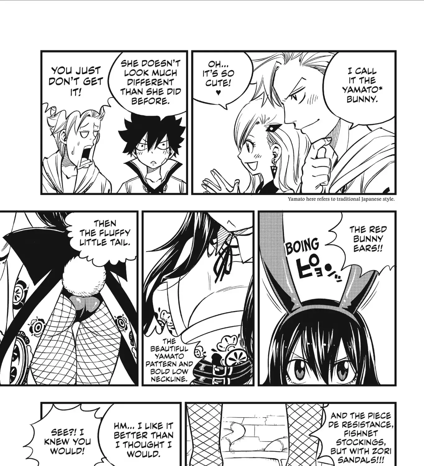 Read Eden's Zero Manga Online