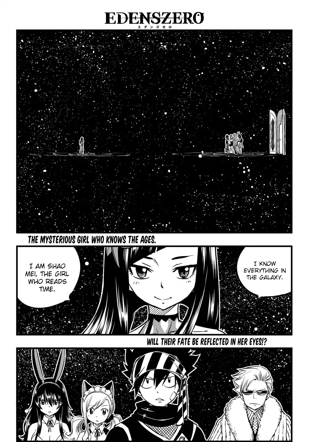 Read Eden's Zero Manga Online