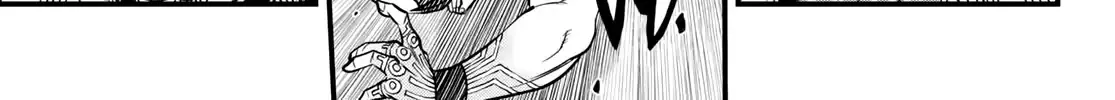 Read Eden's Zero Manga Online